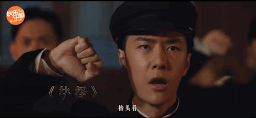 Vương Nhất Bác bị chê không hợp với tạo hình quân nhân, ánh mắt đờ đẫn trong phim mới gây thất vọng Ảnh 5