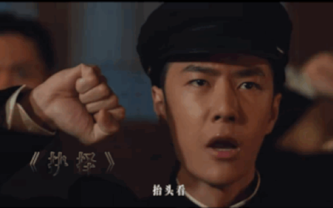 Vương Nhất Bác bị chê không hợp với tạo hình quân nhân, ánh mắt đờ đẫn trong phim mới gây thất vọng Ảnh 2