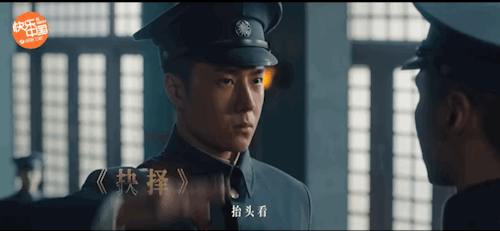 Vương Nhất Bác bị chê không hợp với tạo hình quân nhân, ánh mắt đờ đẫn trong phim mới gây thất vọng Ảnh 4