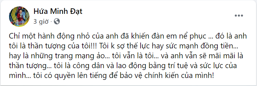 Hứa Minh Đạt lên tiếng bảo vệ Hoài Linh giữa ồn ào với ʋợ Dũng 'lò vôi' Ảnh 2