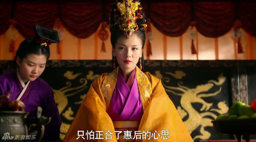 Cô từng có thời gian thao túng triều đình, nhưng vì không đủ năng lực nên suýt bán nước cho kẻ khác.