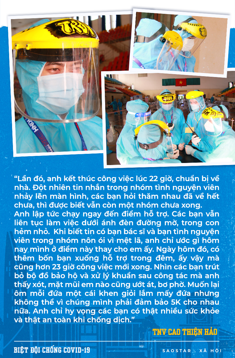 'Biệt đội' chống dịch tại TP.HCM: Chúng tôi đang sống những ngày tuổi trẻ đẹp nhất! Ảnh 1