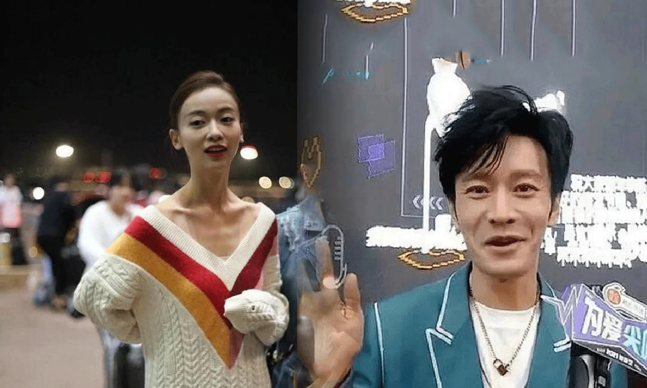 Sao Hoa ngữ giảm cân quá đà, body mỏng dính, Huỳnh Hiểu Minh khiến fan phát hoảng Ảnh 2