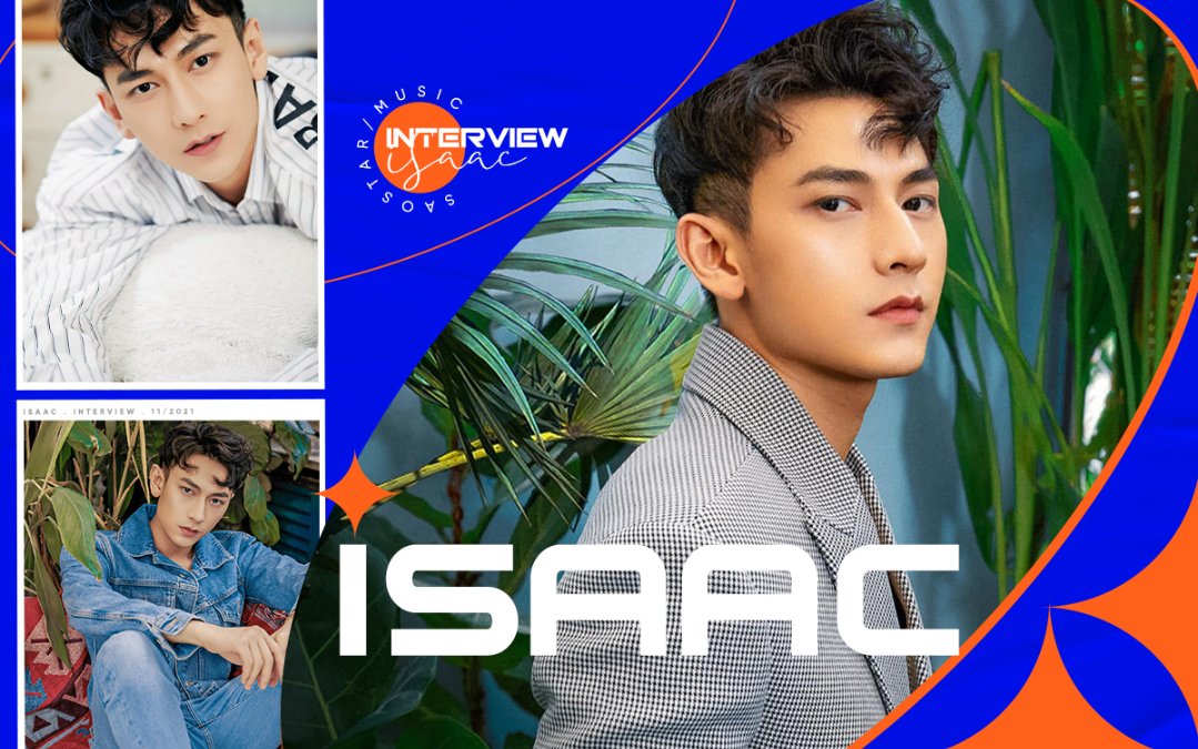 ISAAC: 'Nếu tôi không còn năng lượng để truyền đạt cho khán giả, thì người khác sẽ làm' Ảnh 2