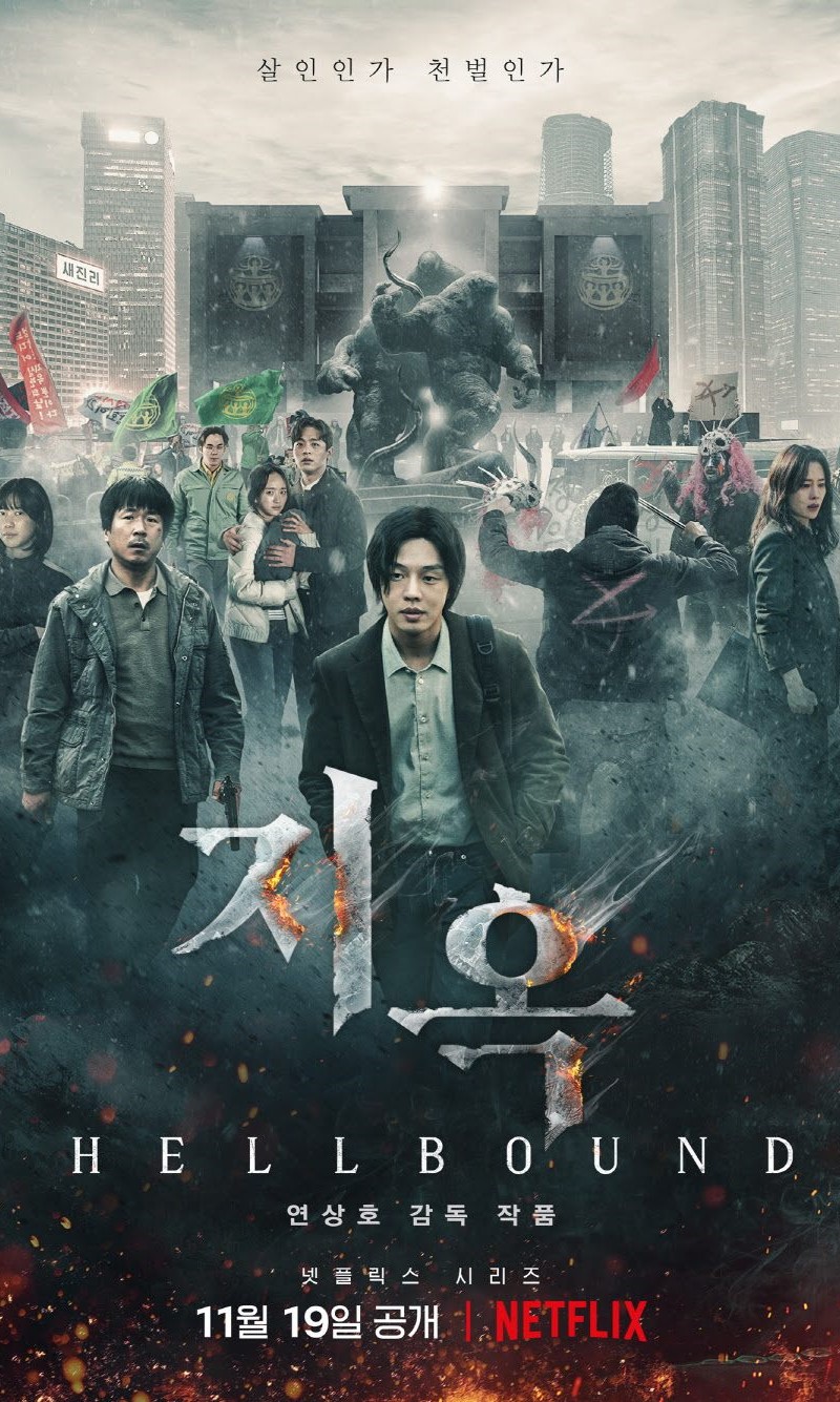 Nhìn lại một năm huy hoàng của dòng phim truyền hình Hàn Quốc Ảnh 6