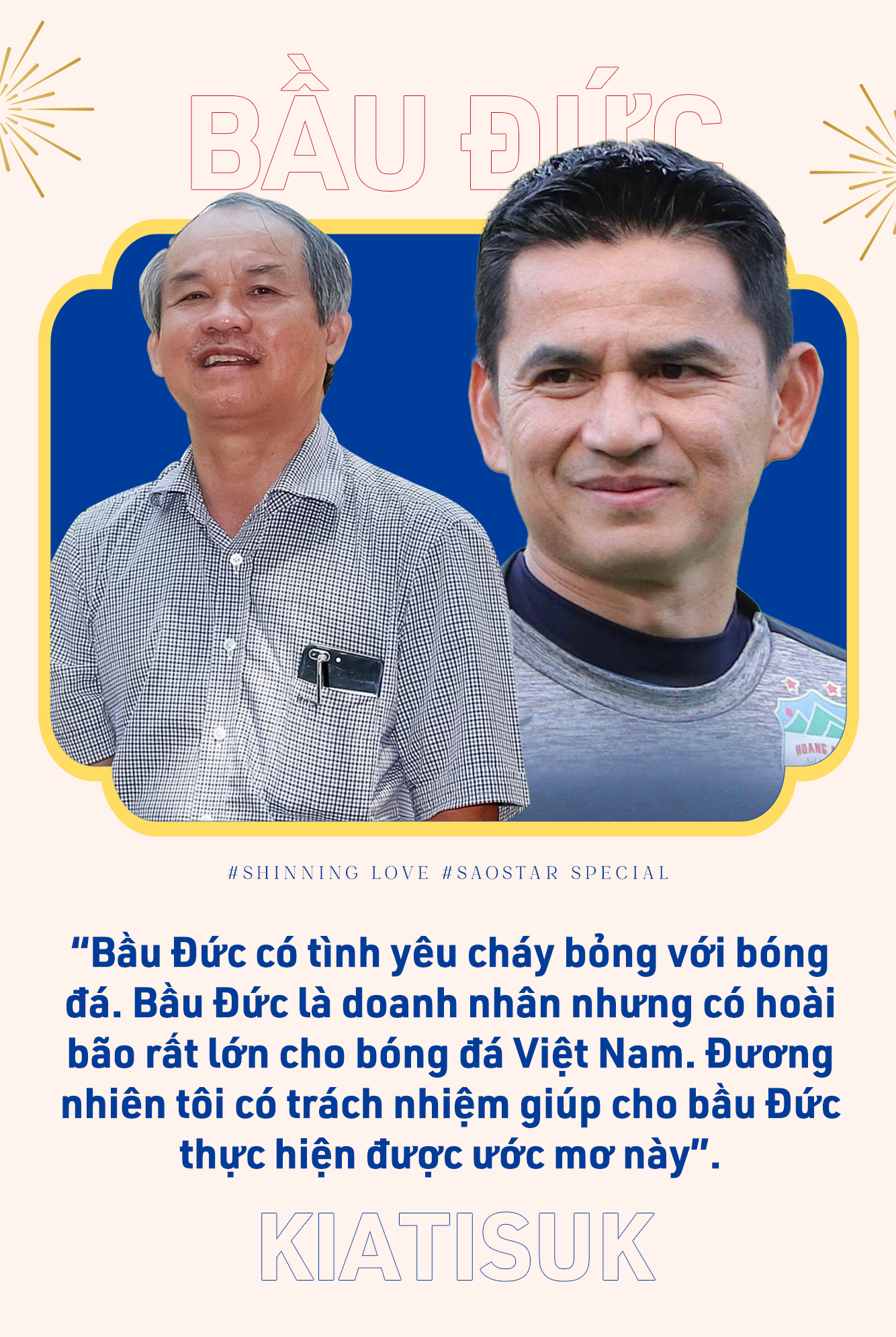 Sau 20 năm bầu Đức vẫn là 'hổ đầu đàn' cho nguồn cảm hứng mới Ảnh 6