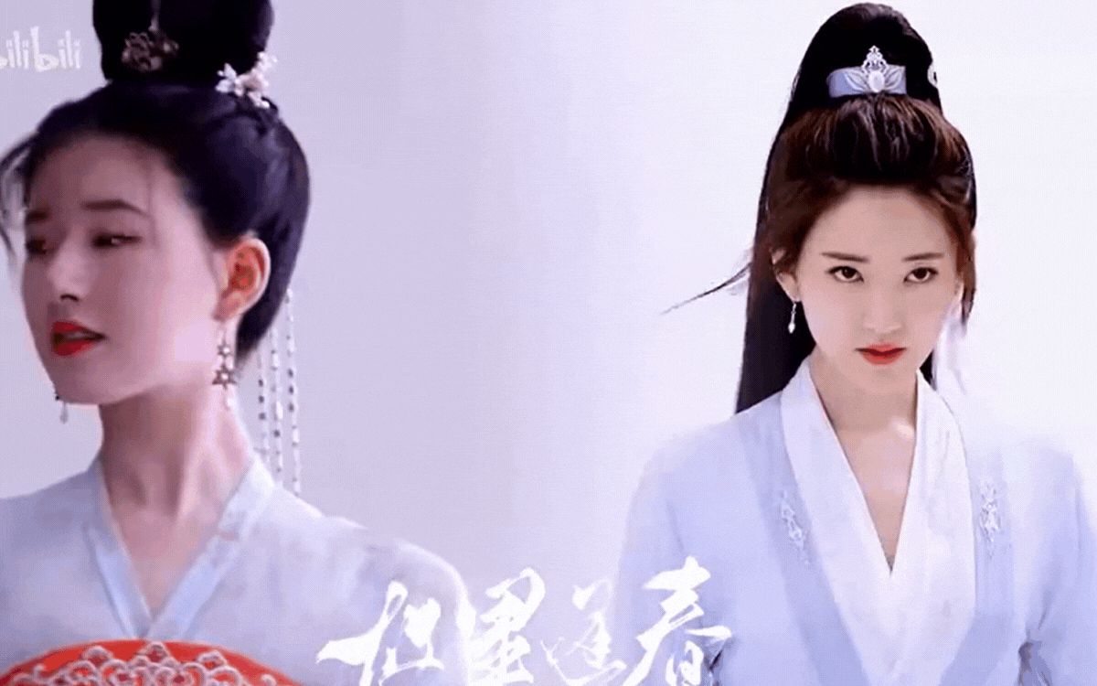 Thả Thí Thiên Hạ: Triệu Lộ Tư vào vai công chúa, người khen kẻ chê có đủ! Ảnh 2