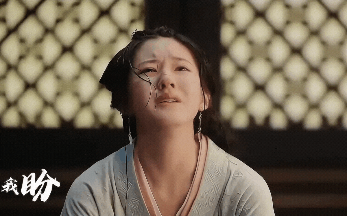 Tập hợp cảnh khóc của Triệu Lộ Tư trong Tinh Hán Xán Lạn: Diễn xuất thế nào mà được khen? Ảnh 2