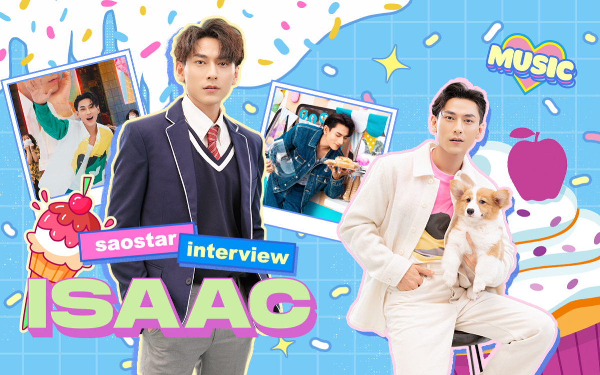 Isaac: 'Không mời Diệu Nhi đóng MV vì sợ phiền cuộc sống cô ấy' Ảnh 2