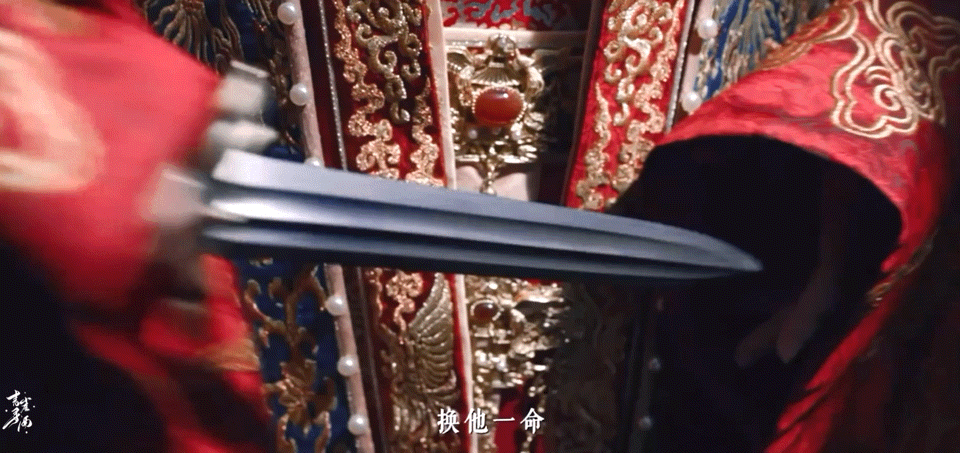 Ninh An Như Mộng tung trailer đầu tay, Bạch Lộc lần nữa tự tiễn mình bay màu giống Châu Sinh Như Cố Ảnh 2