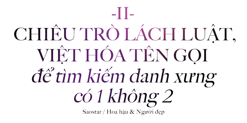 Nhan sắc Việt hiện tại: Sự trỗi dậy một cách bộc phát và nguy cơ loạn cả danh hiệu đến thương hiệu Ảnh 3