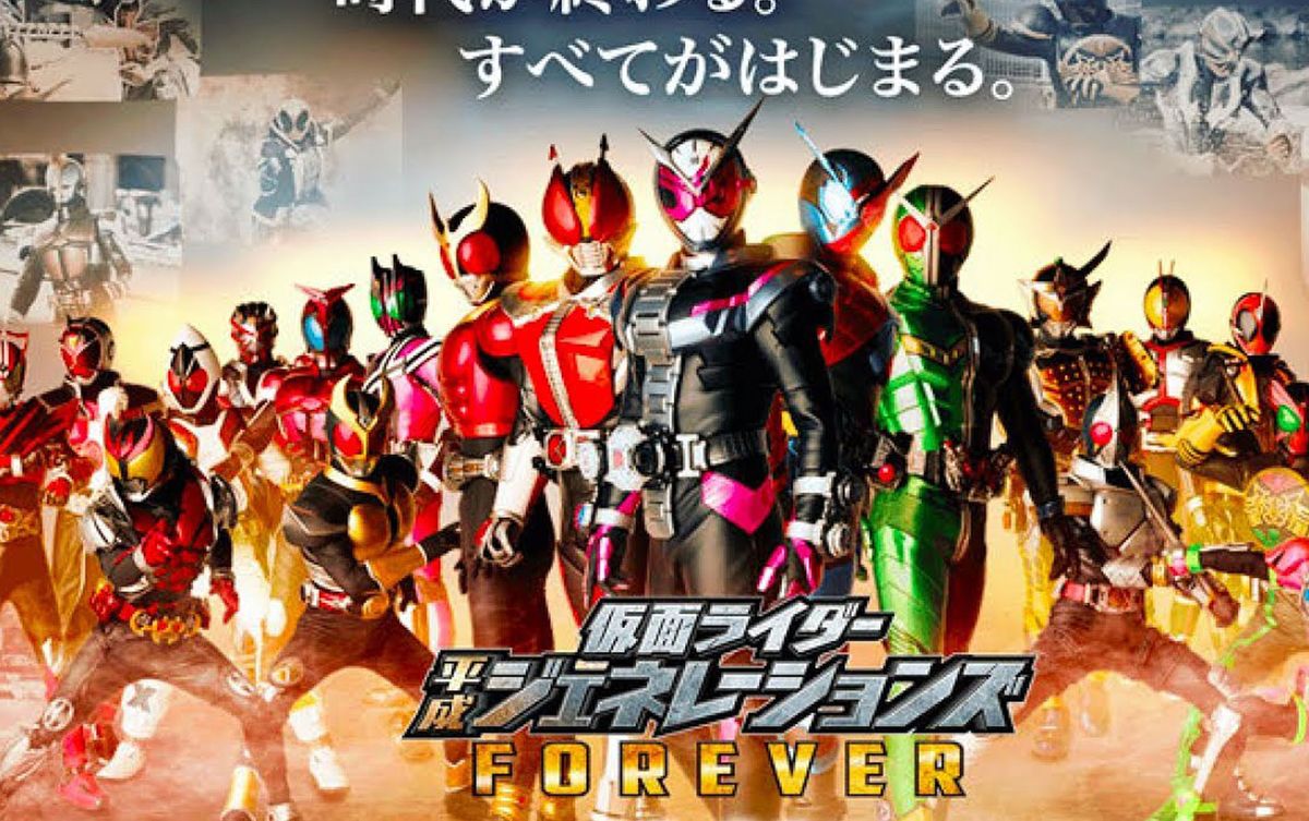 Toei chính thức công bố sự xuất hiện trở lại Kamen Rider Diend - Saostar.vn