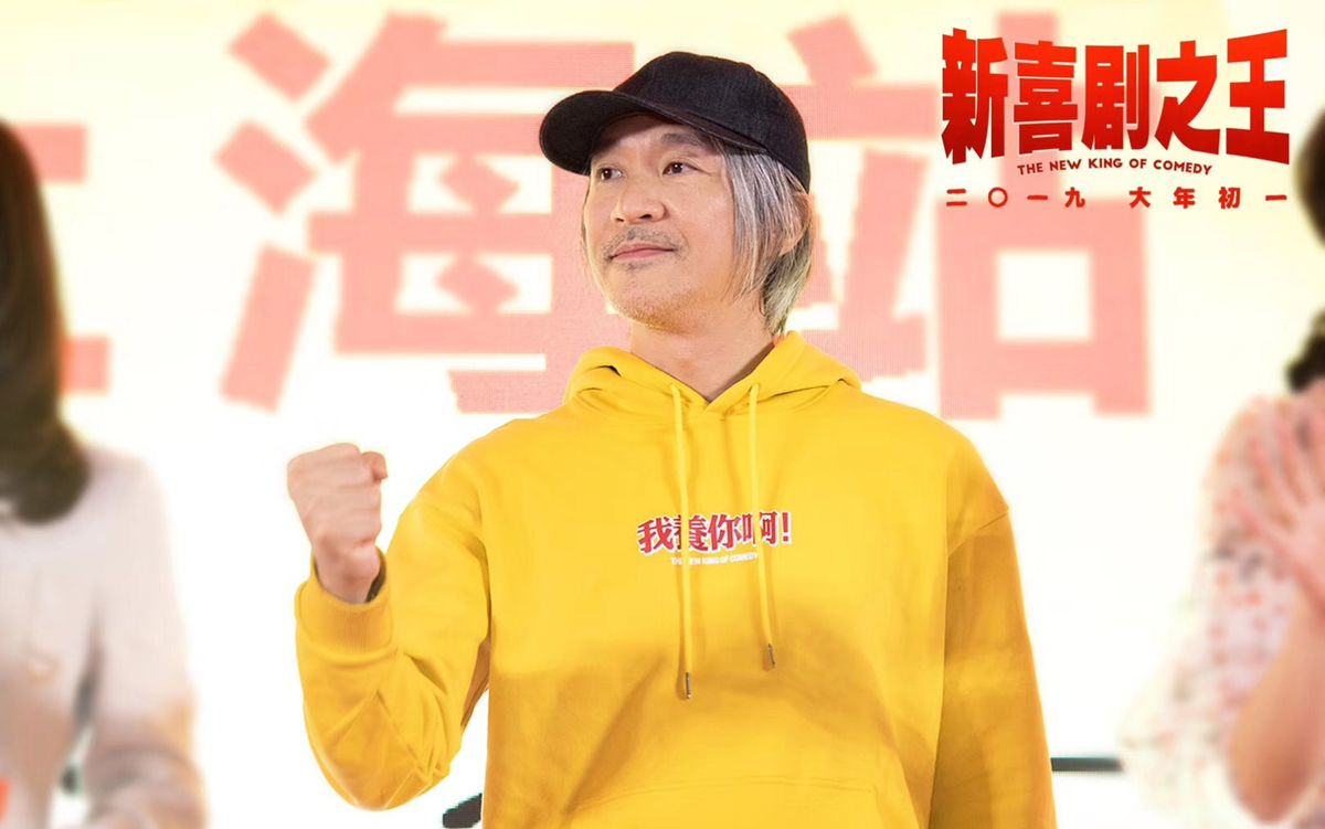 www.saostar.vn