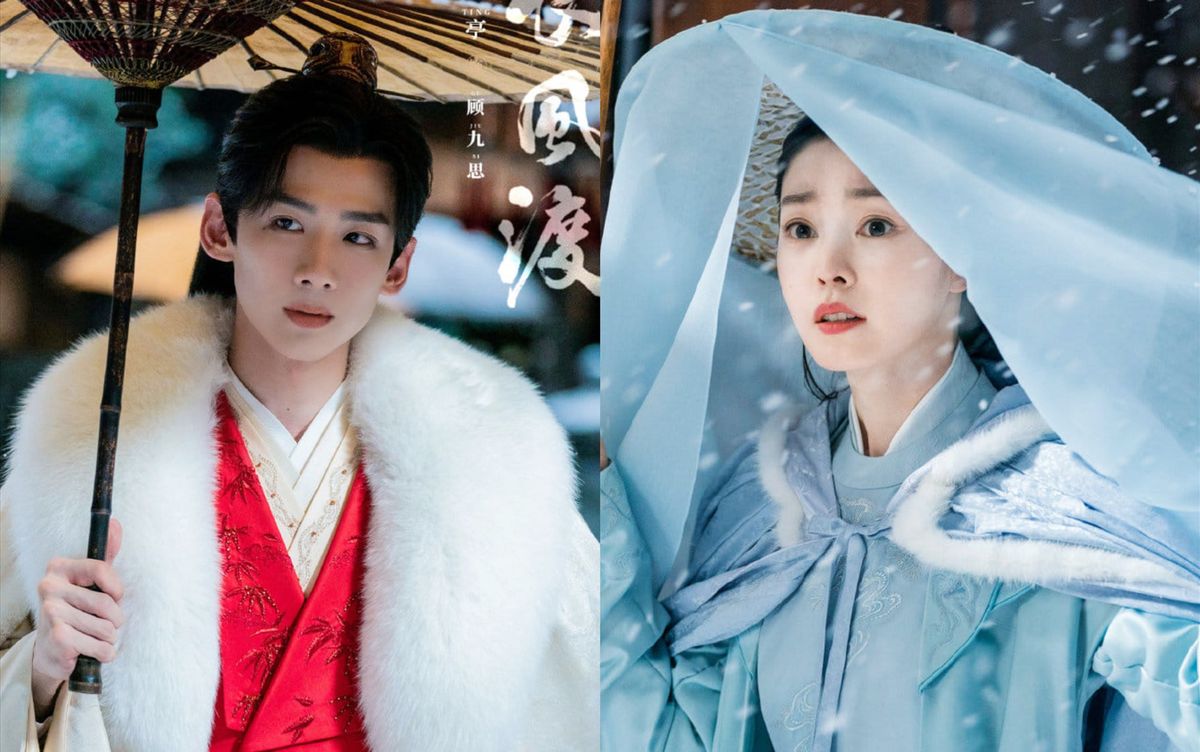 Gallery - List phim cổ trang Trung Quốc 'cưới trước yêu sau' - Saostar.vn