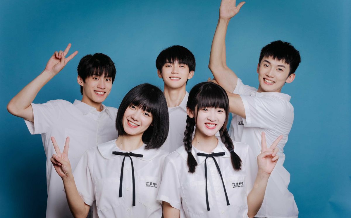 Gallery - Top phim thanh xuân vườn trường Trung Quốc có lượt xem nhiều nhất - Saostar.vn
