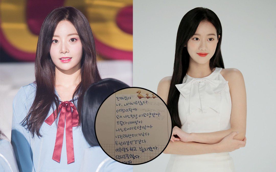 Lộ thêm bằng chứng Naeun (April) bắt nạt thành viên cùng nhóm trầm cảm ...