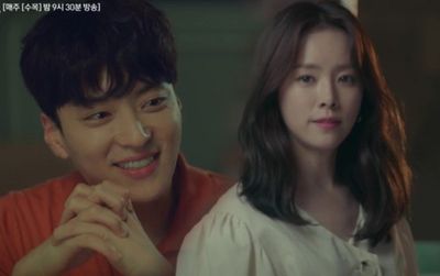 'Familiar Wife': Kang Han Na nhìn thấy Ji Sung và Han Ji Min thân mật bên nhau!