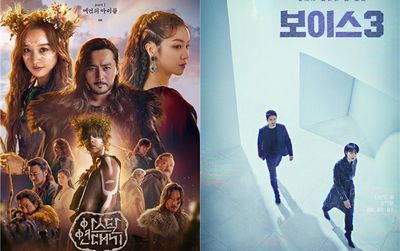 Phim 'Arthdal Chronicles' của Song Joong Ki có rating thấp hơn phim của Song Hye Kyo và Park Shin Hye ở tập đầu tiên lên sóng