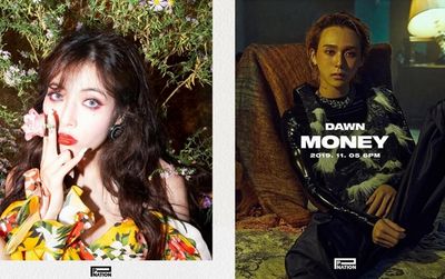 Poster comeback HyunA và E'DAWN 'cập bến': Sẵn sàng 'phá đảo' làng nhạc Kpop tháng 11