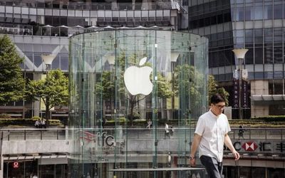 Apple chưa có kế hoạch mở Apple Store tại Việt Nam