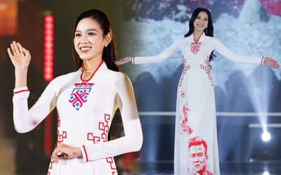 Đỗ Thị Hà diện lại áo dài đêm chung kết Hoa hậu Việt Nam 2020