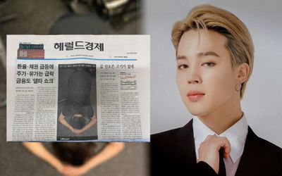 Đăng hình Jimin (BTS) ăn mừng no.1 Billboard lên trang nhất, tờ báo bỗng dưng 'cháy hàng'