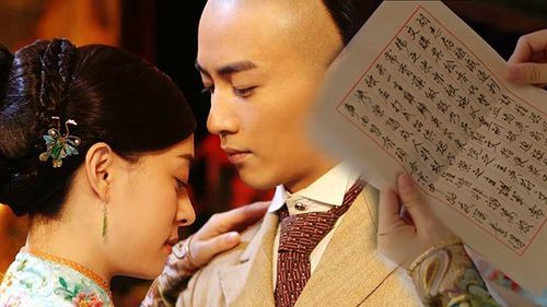'Năm ấy hoa nở': Tiết lộ nội dung bức thư biến Trần Hiểu thành kẻ thù của Tôn Lệ