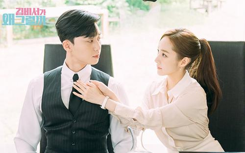 Vừa lên sóng, ‘Thư ký Kim’ của Park Seo Joon và Park Min Young đã bị cáo buộc ‘đạo nhái’