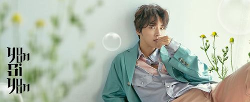 'Mùa xuân' thứ 32 của Yoon Si Yoon và nỗ lực vượt qua cái bóng 'Vua bánh mì'