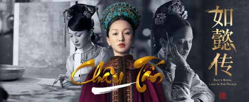 ‘Tấn Ca’ à, cảm ơn đã nhận đóng ‘Như Ý Truyện’, nàng đã vất vả rồi!