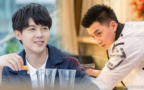 ‘Truy Cầu’- Nơi bùng cháy nhiệt huyết thanh xuân của những nam thần, nữ thần môn bóng bàn