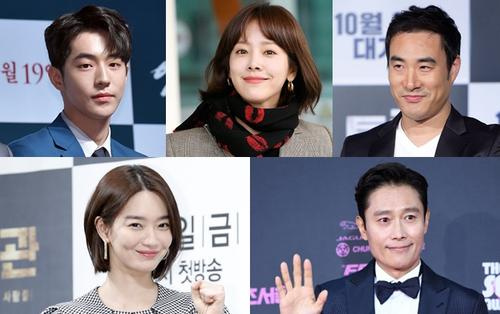 Han Ji Min - Lee Byung Hun, Shin Min Ah và Nam Joo Hyuk xác nhận phim mới: Siêu phẩm mong đợi nhất Hàn Quốc!