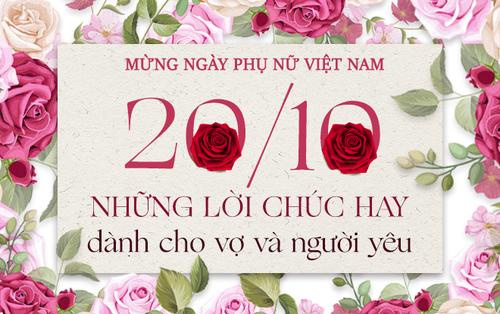 Những lời chúc hay ngày 20/10 cho vợ và người yêu