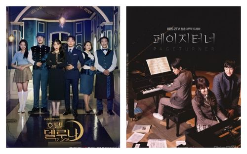 9 phim Hàn Quốc khiến khán giả trông ngóng mà mãi chưa ra phần 2