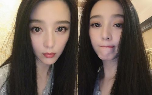 Phạm Băng Băng đáp trả nghi vấn đụng dao kéo ở mắt: 'Hơn 30 năm nay, mắt tôi luôn là hai mí'