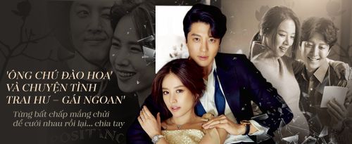‘Ông chú đào hoa’ và chuyện tình ‘trai hư - gái ngoan’: Từng bất chấp mắng chửi để cưới nhau rồi lại… chia tay