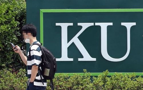 Đại học đầu tiên ở Hàn Quốc giảm học phí vì dịch Covid-19