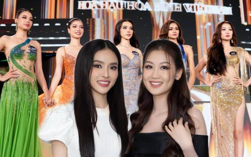 Sai lầm khi chọn Quế Anh thi Miss Grand International