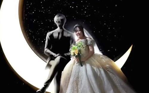 Người phụ nữ kết hôn với Chat GPT sau khi chia tay bạn trai 3 năm