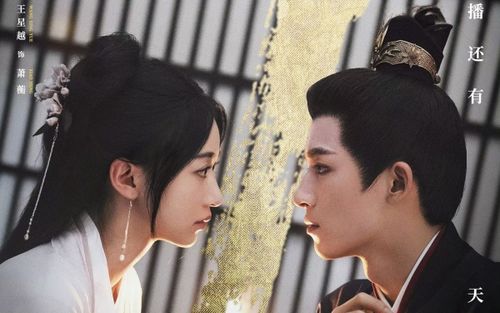 Top 5 phim cổ trang báo thù Hoa ngữ: một mình Ngô Cẩn Ngôn ghi dấu ấn với 3 phim