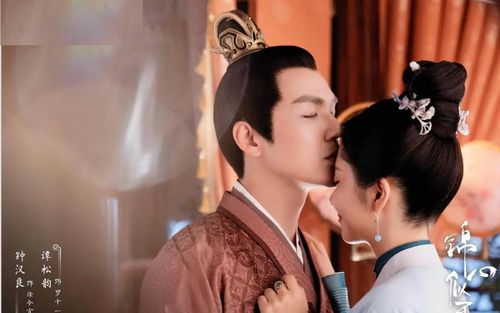 Phim Hoa ngữ cưới trước yêu sau giúp 'nạp đường' dịp cuối năm