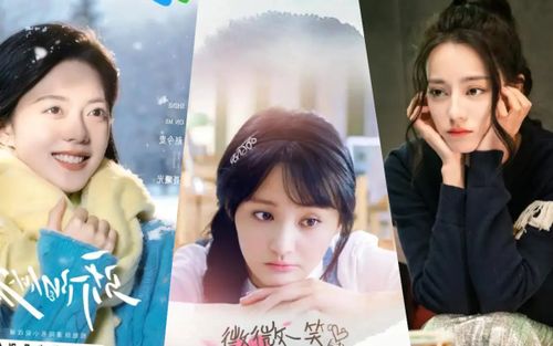 So kè nữ chính trong loạt phim truyền hình chuyển thể từ tiểu thuyết Cố Mạn