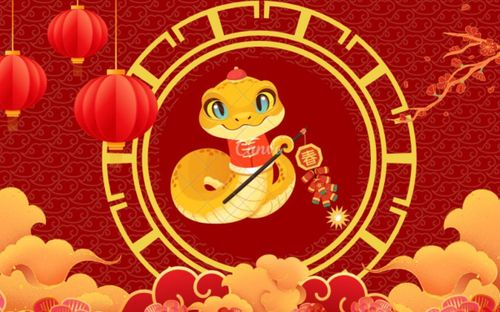 5 con giáp được dự đoán lặng lẽ giàu nhanh trong năm 2026