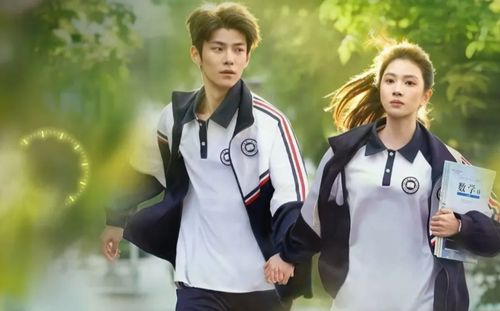 Phim Hoa ngữ tối nay 4/12