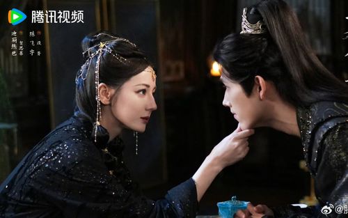 Những dự án phim Hoa ngữ dự kiến ra mắt năm 2026