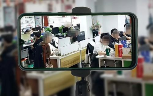 Công ty Trung Quốc gây tranh cãi khi livestream cảnh nhân viên làm việc cuối tuần