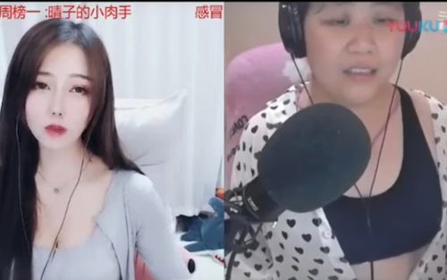 Sự thật phũ phàng sau lớp filter: Nữ streamer lộ mặt thật khiến dân tình 'vỡ mộng'