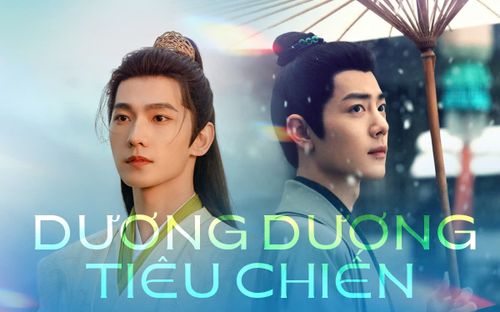 Dương Dương đánh bại Tiêu Chiến