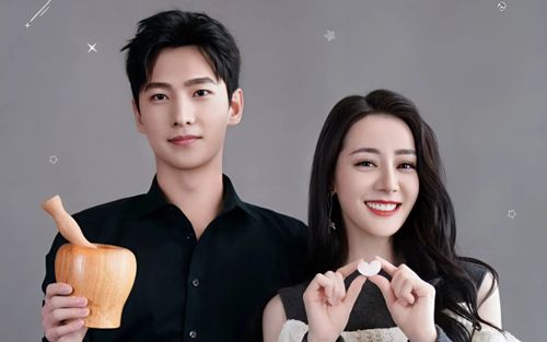 Dương Dương và Địch Lệ Nhiệt Ba tái xuất thất bại