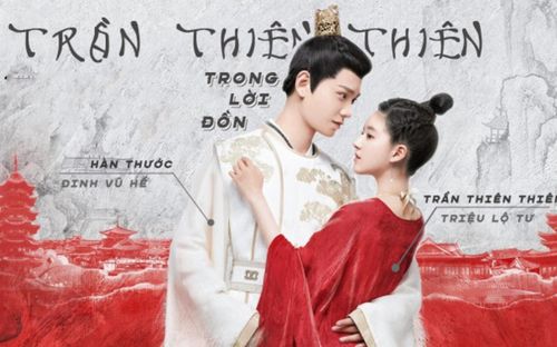 Những bộ phim được đánh giá cao của Triệu Lộ Tư